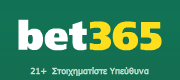 ΒΕΤ365