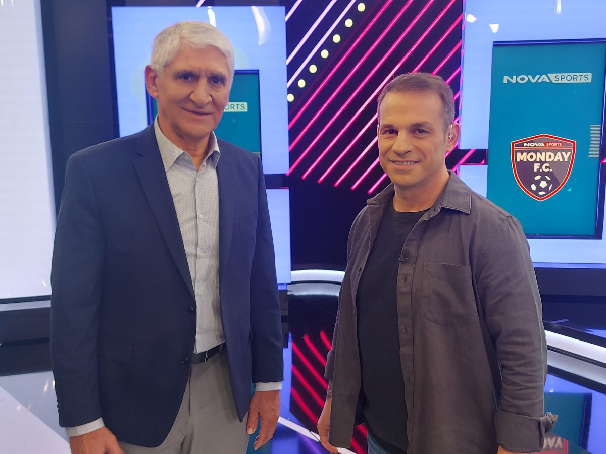 Μεγάλη συνάντηση στο πλατό του Monday FC: Ντέμης Νικολαΐδης και Παναγιώτης Γιαννάκης βρέθηκαν και μίλησαν για μπάσκετ (VIDEO - ΦΩΤΟ)