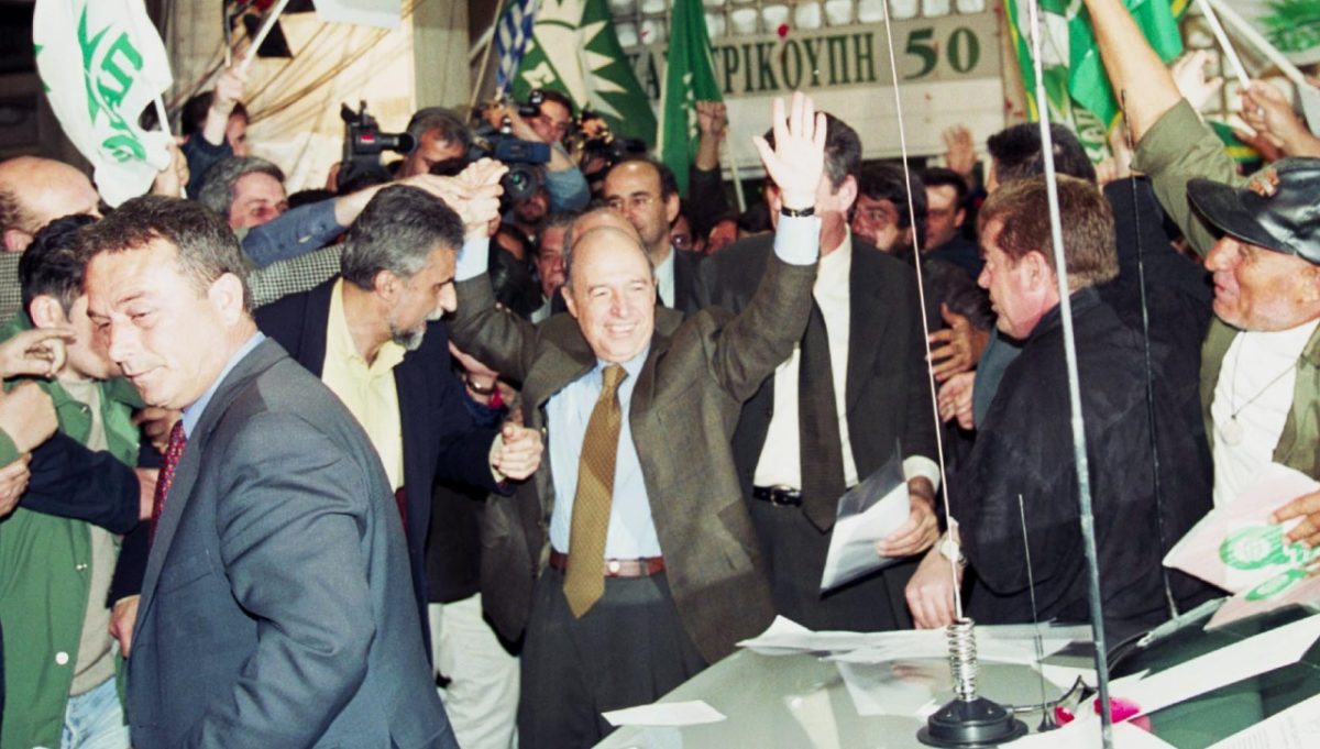 Βουλευτικές Εκλογές 2000, νίκη του ΠΑΣΟΚ
